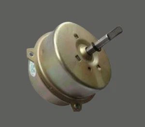 Sal de ben Air vantilateur motè